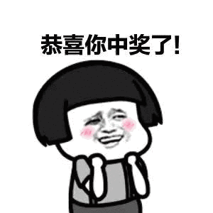 动漫 卡通 漫画 头像 300_300 gif 动态图 动图