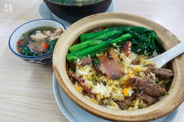 食在广州:这煲惹人爱的饭,遍布大街小巷,偏偏就是“煲仔饭”
