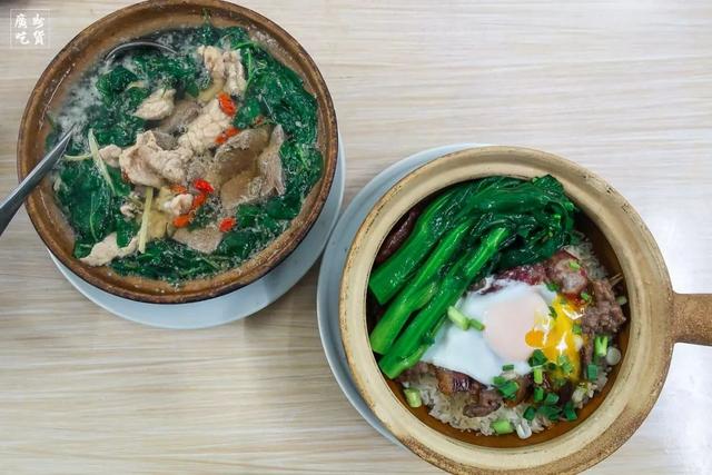 食在广州:这煲惹人爱的饭,遍布大街小巷,偏偏就是“煲仔饭”