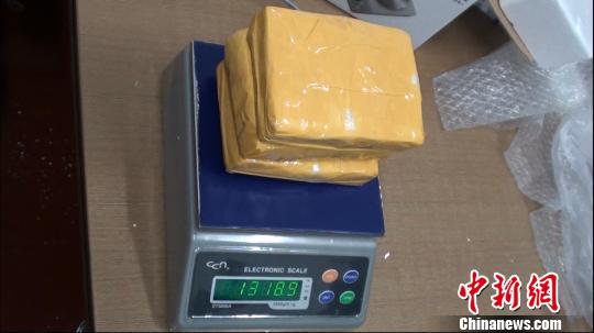 中国铁路警方摧毁一贩毒团伙 缴获海洛因近23千克