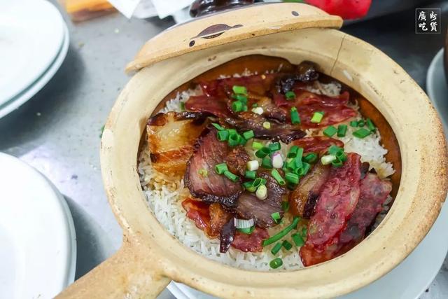 食在广州:这煲惹人爱的饭,遍布大街小巷,偏偏就是“煲仔饭”