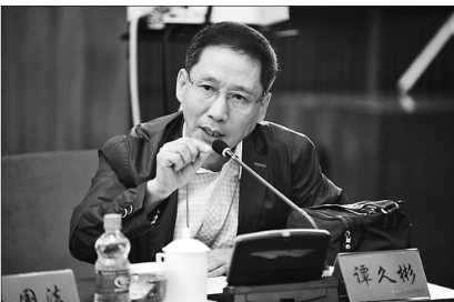 滚动新闻 中国工程院院士谭久彬.
