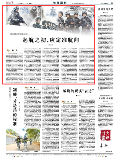article_img