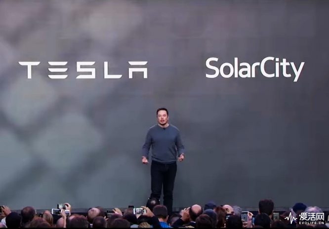 161117-tesla-solarcity-musk