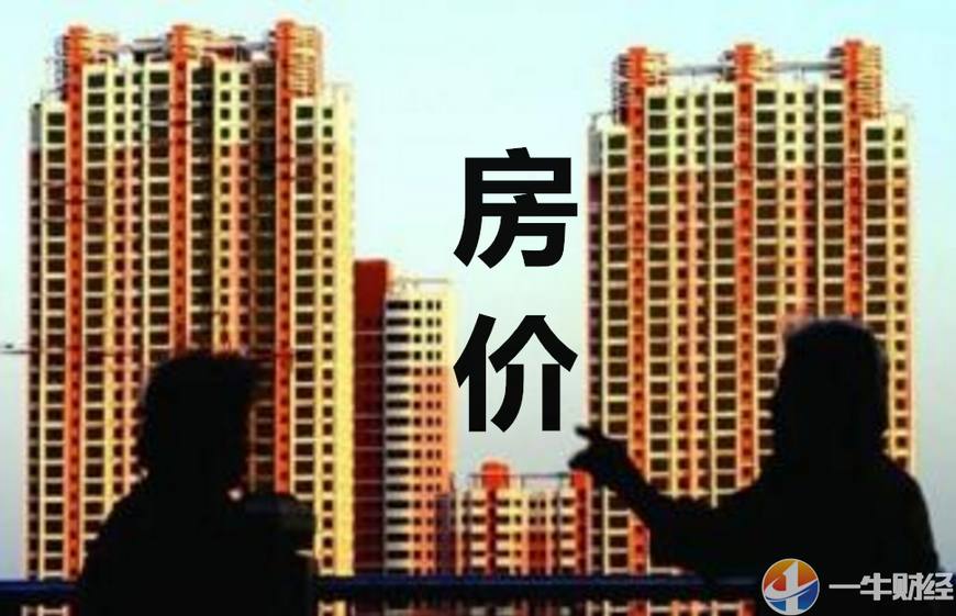 美国加息2次,中国降准3次!7000亿对债市、股市