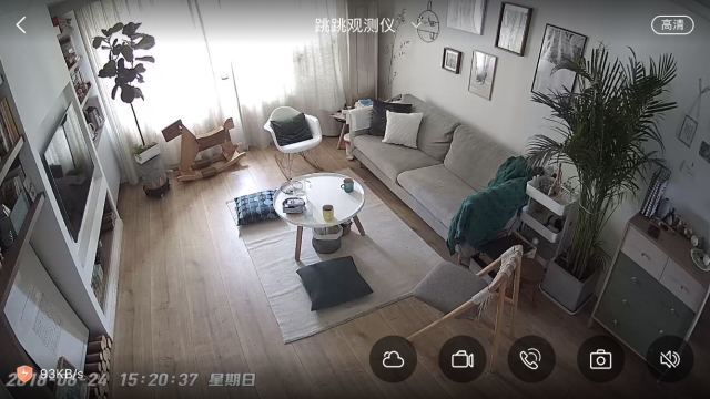 搜狐小明智能摄像头 搜狐小明智能摄像头