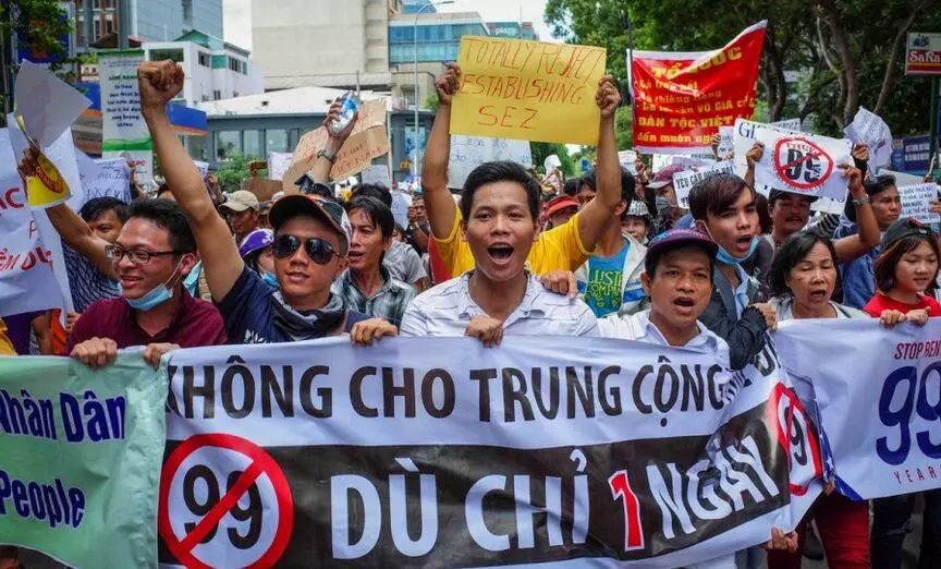 越南“反华”游行后，32人被起诉