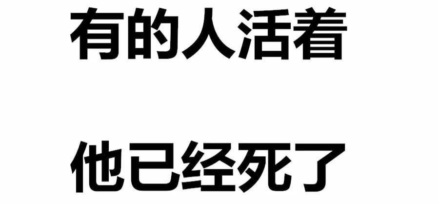 怂恿甘肃跳楼女孩"快跳"的人,到底在想什么