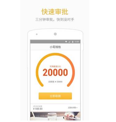 小花钱包客服被假冒,望广大网友提高警惕