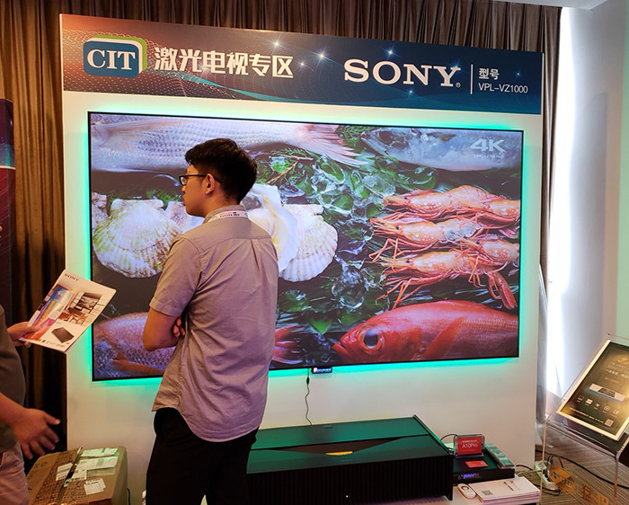 争奇斗艳 一线大牌激光电视齐聚CIT展会(图2)