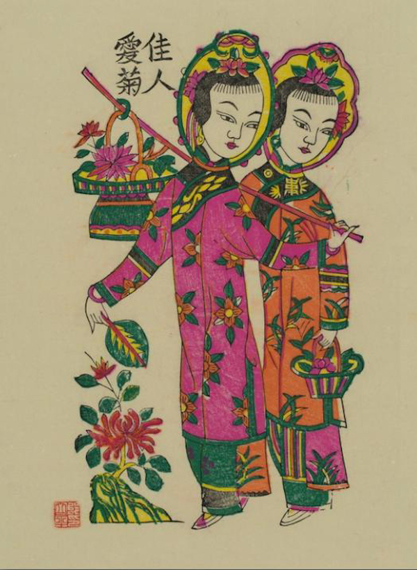 文章配图