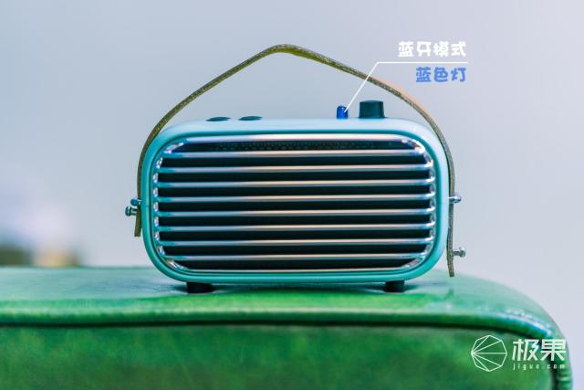 LOFREE蓝牙音箱体验，复古与情怀并存
