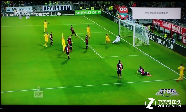 用世界观,观世界杯 海信U7开启私人FIFA之旅 