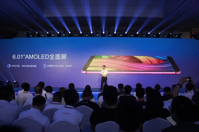 不止AI一面 汇威AICALL手机新品正式发布