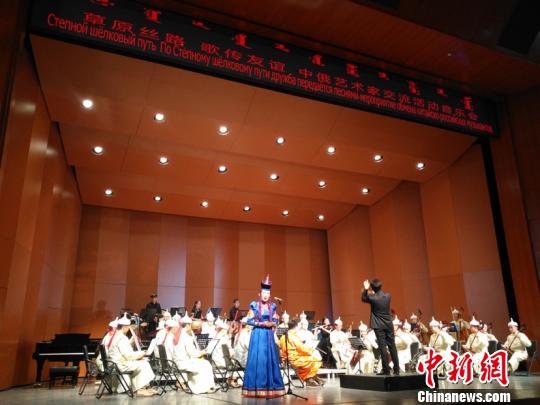 中俄艺术家内蒙古呈现“中西合璧”音乐盛宴