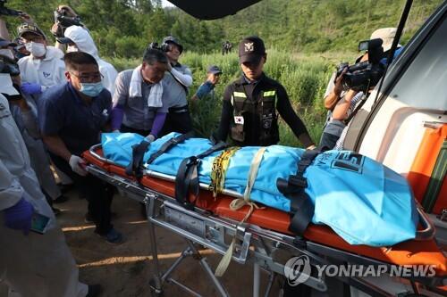 韩国高中女生外出兼职失踪8天 24日疑似尸体被发现