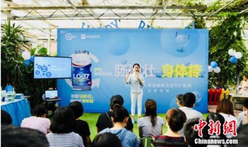 中国少年走进世界杯 蒙牛酸奶品质铸未来