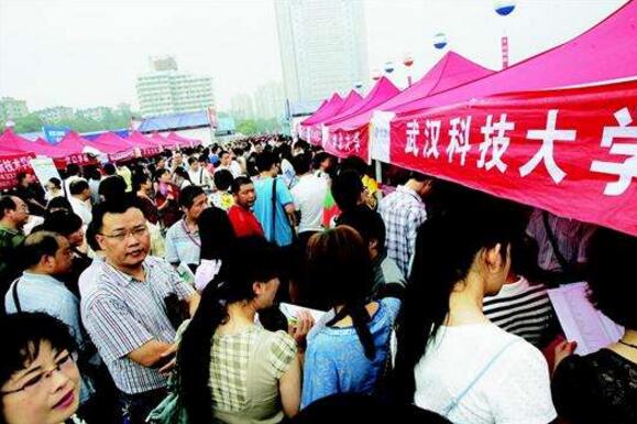 临沂首场高招咨询会26日举行 140余所高校参