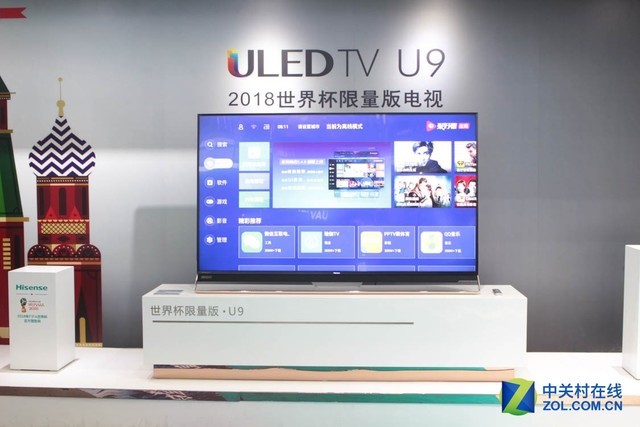 绿茵燃情世界杯！畅爽看球要有这些特长 