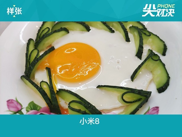 荣耀Play的吓人技术要和小米8斗性价比