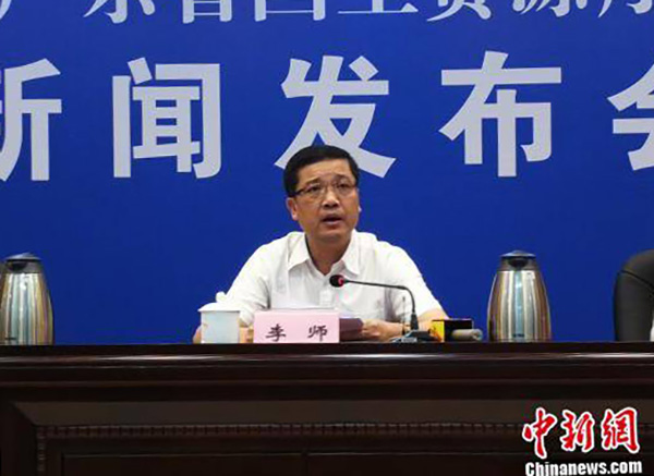 广东省国土资源厅执法监察局局长李师接受审查调查