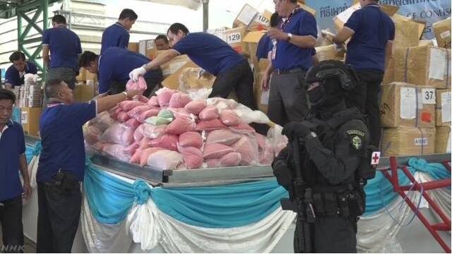 15吨！泰国政府销毁大量收缴毒品展示禁毒成果