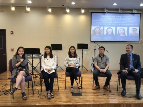 美纽约4名华裔学生分享大学经验 帮助新生做好准备