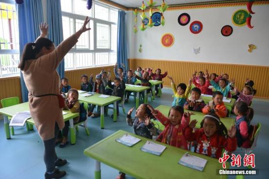 中国首次对省级政府履行教育职责情况进行评价