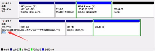 带硬克隆的硬盘座，奥睿科硬盘拷贝机体验