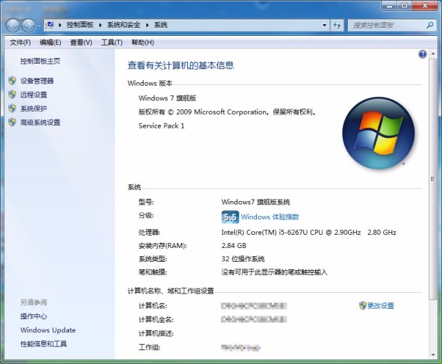 带硬克隆的硬盘座，奥睿科硬盘拷贝机体验