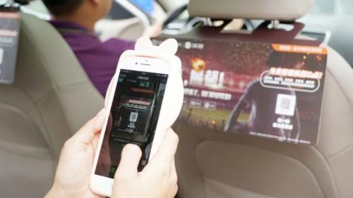 让车内时光更美好--Mobile Go魔急便正式进入上海