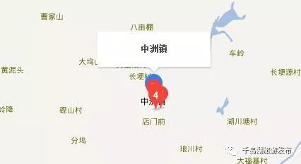 导航至:淳安县中洲镇(距千岛湖镇约78公里)图片