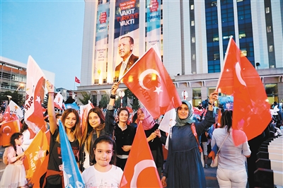 土耳其总统埃尔多安获连任