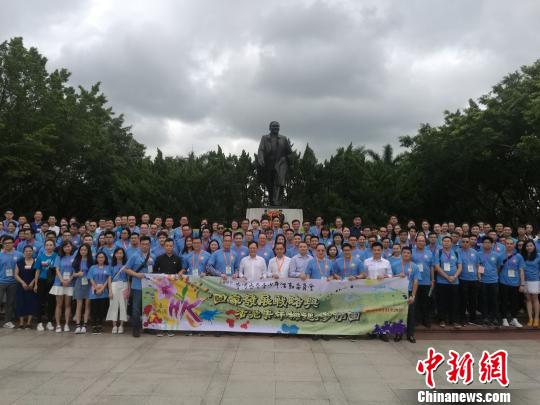 150名香港青年组团赴内地考察参访 力图挖掘机遇