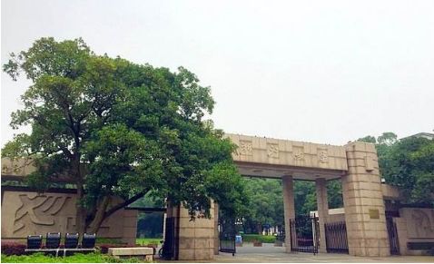 在浙大,最让你砰然心动的一个词是什么?