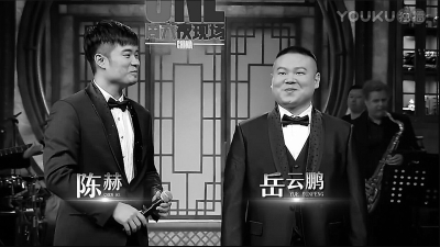 43年历史美式喜剧“软着陆”