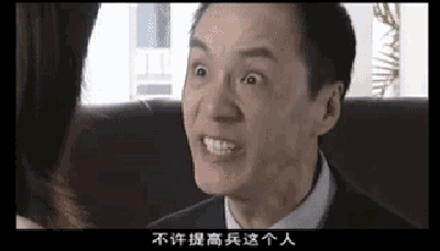 光听名字大家可能不是很熟悉,但只要说到电视剧《不要和陌生人说话》