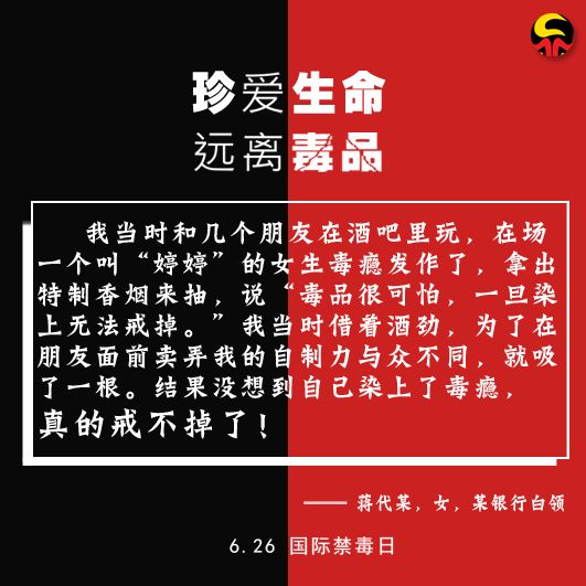 什么方法可以借烟 9F2D36778E5E6E23B94ACAA7F6717878E84001D1_size50_w531_h531.jpeg