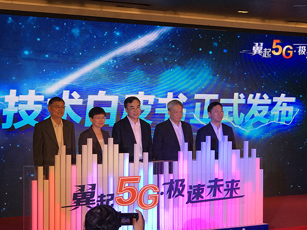 中国电信发布5G技术路线：初期5G语音将回落至4G网络