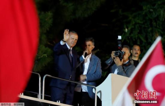 埃尔多安连任土耳其总统 反对派接受结果承认落败