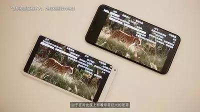 废铁战士|小米8 小米MIX2S对比评测及选购建议