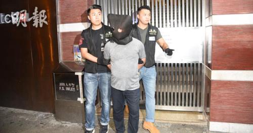 香港警方逮捕涉嫌非法赌球印度男子 查获大额赌资