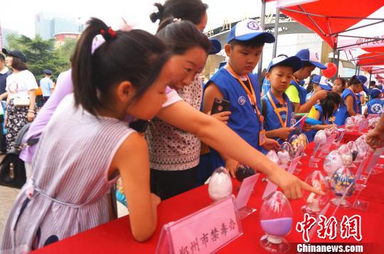 “拒毒防毒” 郑州青少年毒品预防教育基地揭牌
