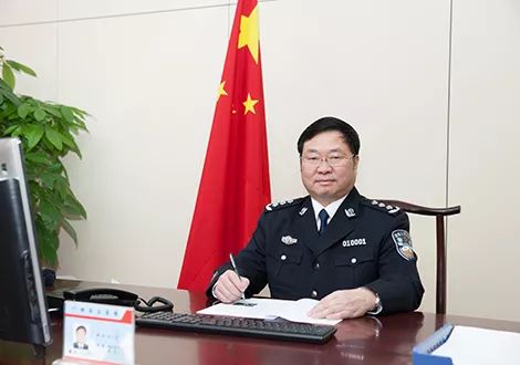 广州公安局长：力争用3年破除黑恶势力关系网、铲除保护伞