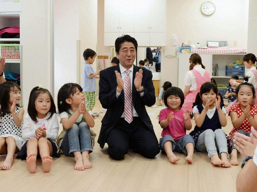 日本人口危机迫在眉睫!宣布全面实行幼儿园、
