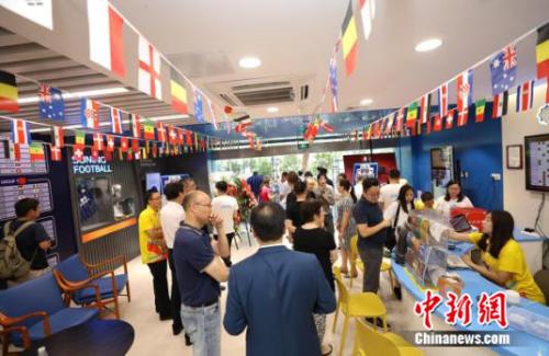 苏宁首家彩票智慧门店开业 亮相南京布局线下