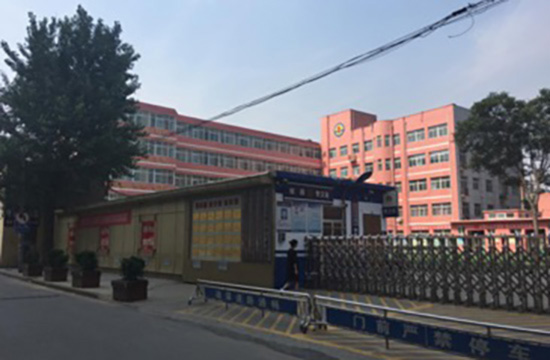 河北邯郸一《道德与法治》教师涉猥亵学生被捕，任教近20年