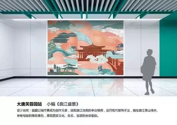 重大突破!西安地铁4号线通车时间或提前,沿线