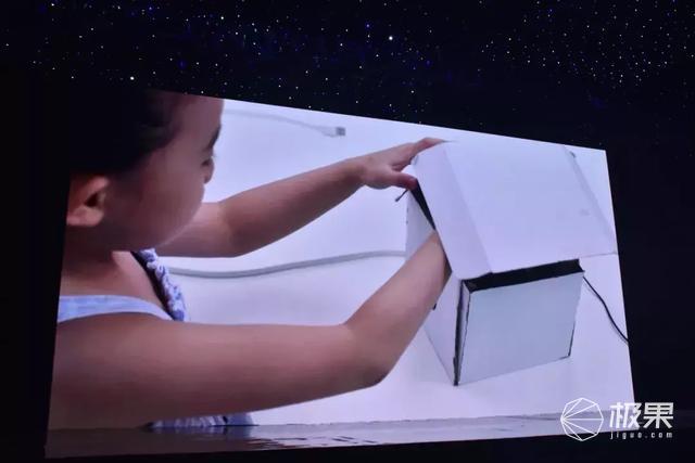 谷歌还没弄成的AR眼镜，竟被一家中国公司搞定了？