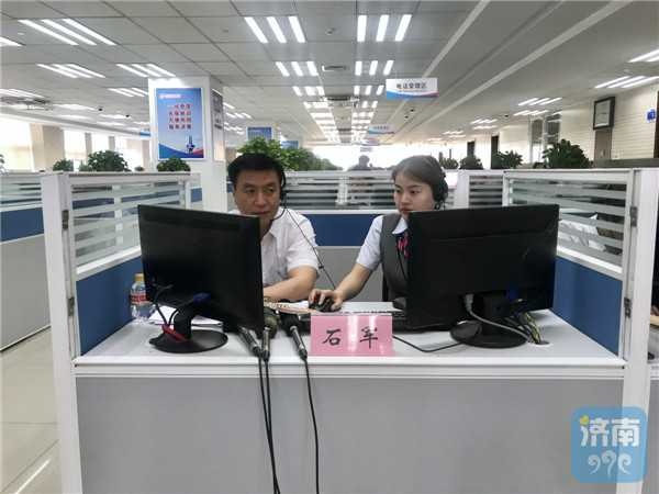 8月济南虚拟公交卡要来了!支付宝购卡全天不限